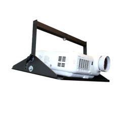 Projector Cradle, Doughty T75050, oppheng brakett for projektor B=300mm