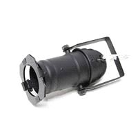 Lyskaster Par 30, NST*Can standard 230v 75w - svart